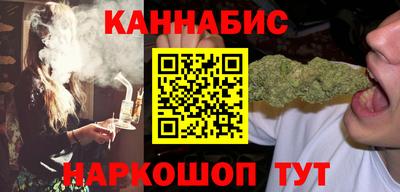 прущий лед Назарово