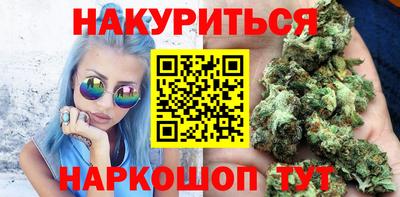 прущий лед Назарово
