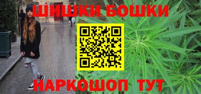 прущий лед Назарово