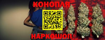 мескалин Набережные Челны