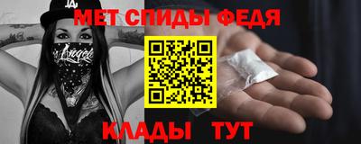 прущий лед Назарово