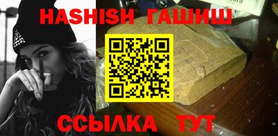 jwh Нижний Тагил
