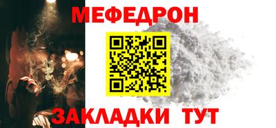 дмт Новоалтайск