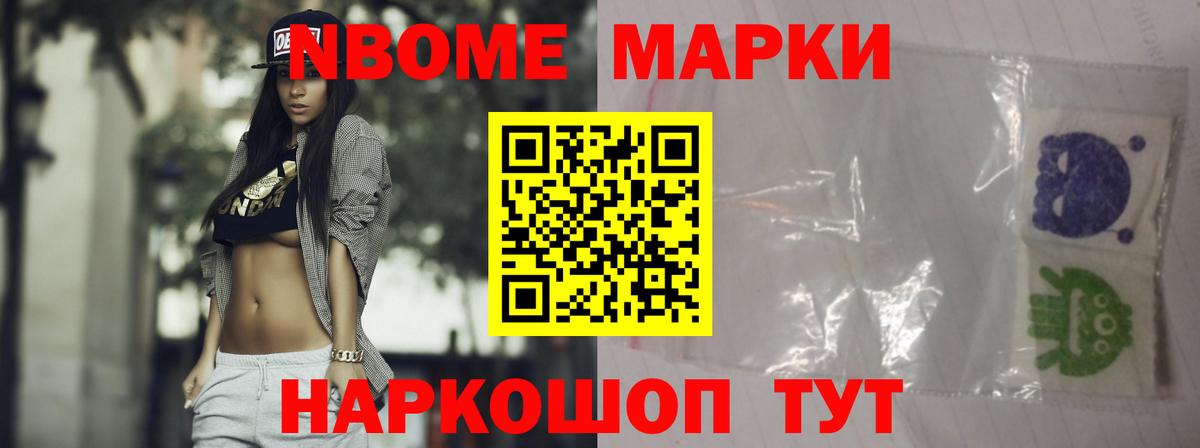 ЛСД экстази ecstasy  Лсд 25 экстази кислота  Вход с VPN  Москва 
